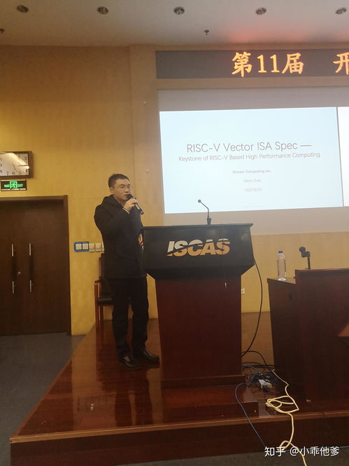 第十一屆開源開發(fā)工具大會 OSDT2019 在京成功舉行