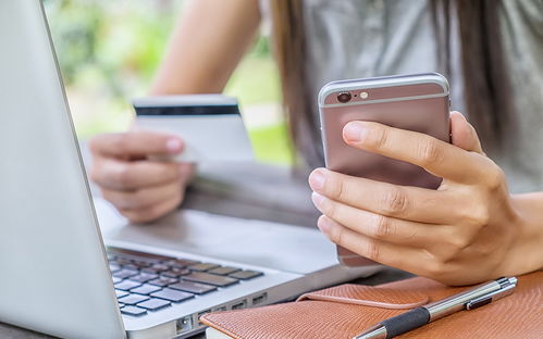 人歇錢不歇 拿起手機隨時隨地來理財