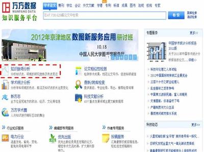 松原網游和手游是什么意思